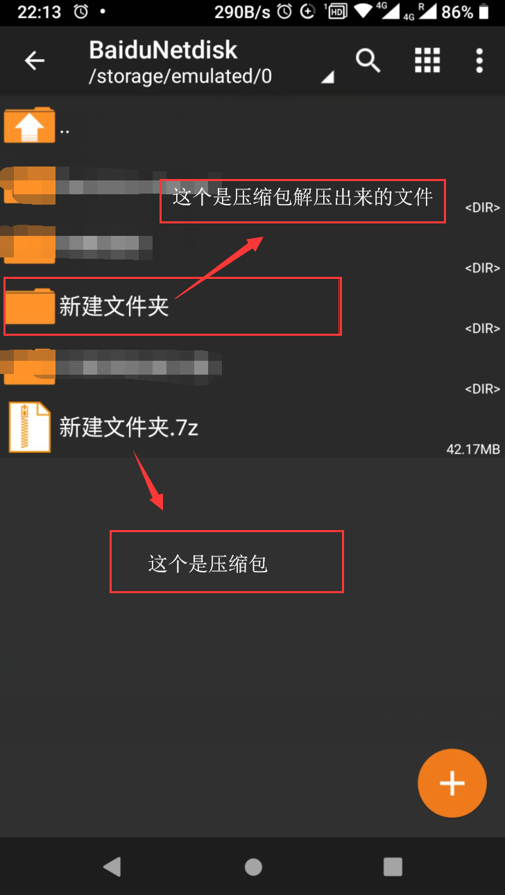 Android-安卓手机观看方法4269 作者:刘佳 帖子ID:516 安卓手机,观看,方法