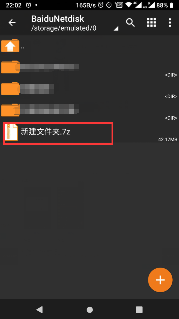 Android-安卓手机观看方法4414 作者:刘佳 帖子ID:516 安卓手机,观看,方法